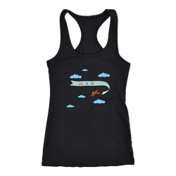 Air T-shirt, hoodie and tank top. Air funny gift idea.