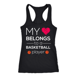 Basketball T-shirt, hoodie and tank top. Basketball funny gift idea.