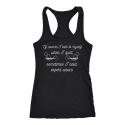 Quilt T-shirt, hoodie and tank top. Quilt funny gift idea.