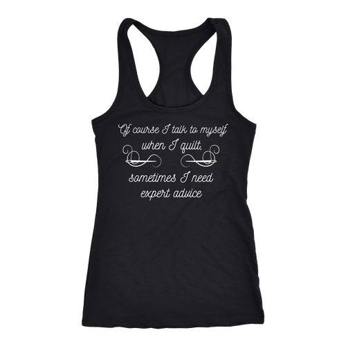 Quilt T-shirt, hoodie and tank top. Quilt funny gift idea.